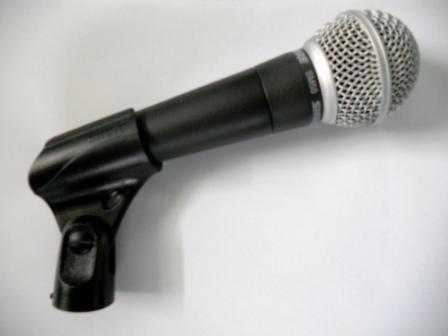 Shure SM58 Microphone Photo
